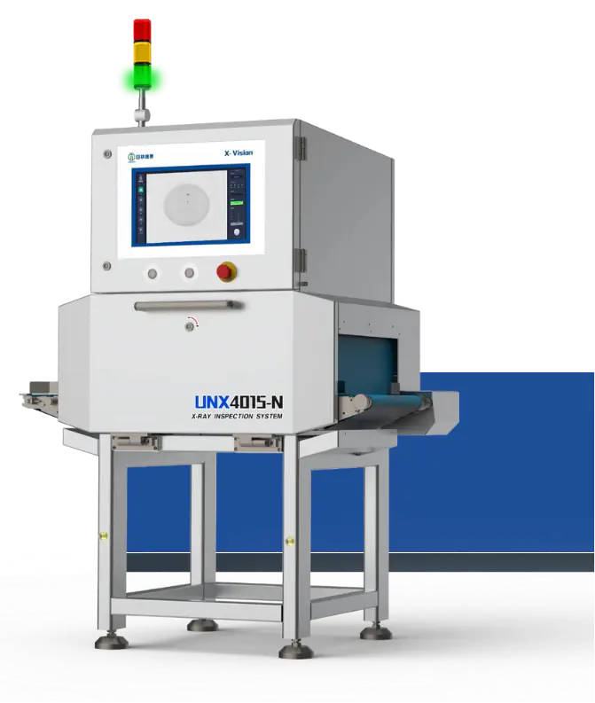 Food-and-beverage-x-ray